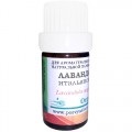 (Organic) ulei esențial (Australia Vol Origine) Clean Clean (organic) ulei esențial