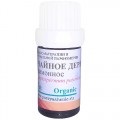 (Organic) ulei esențial (Australia Vol Origine) Clean Clean (organic) ulei esențial