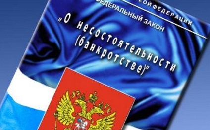 Ce este în licitațiile de faliment, recenzii de site-uri (a) Ce este în licitațiile de faliment, recenzii de site-uri