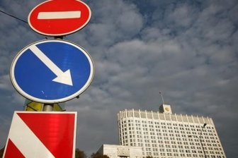 Ce trebuie să știți despre Babi vara (web) Ce trebuie să știți despre Babi vara