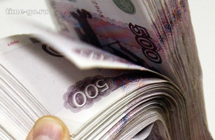 Ceea ce îi unește pe toți oamenii de pe planeta noastră - timp du-te! (Nostru) Ceea ce îi unește pe toți oamenii de pe planeta noastră - timp du-te!