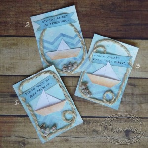 Ce este ATC (carte de artist de tranzacționare) și modul în care acestea comunică - scrapbooking creativ (ca de schimb) Ce este ATC (carte de tranzacționare artist) și modul în care acestea comunică - scrapbooking creativ