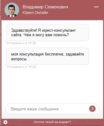 Ce este de conversie și de modul în care să maximizeze conversia magazin on-line (de conversie) Ce este de conversie și de modul în care să maximizeze conversia magazin online