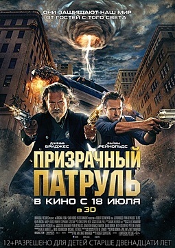 Cinemax lumea filmului (vizionarea de filme HD on-line) film mondial Cinemax
