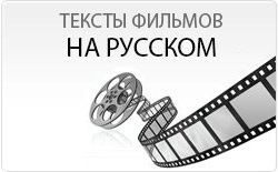 Citate din filmul Dorian Gray, prinde fraze și zicători din filmul Dorian Gray (fraze Dorian Gray) Citate din filmul Dorian Gray, frazele de captură și zicători din filmul Dorian Gray