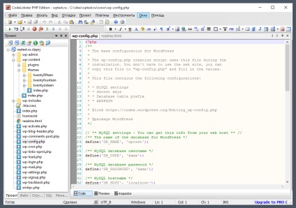 Codelobster - IDE simplu și gratuit (Codelobster) Codelobster - IDE simplu și gratuit
