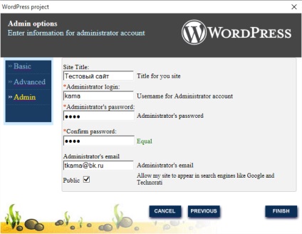 Codelobster - IDE simplu și gratuit (fără partiții) Codelobster - IDE simplu și gratuit
