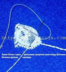 dantelă flori cu mâinile lor (mâini) dantelă flori cu mâinile lor