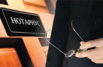Oferirea unui apartament pe scrisoarea de probă contract de avocat da cota și întregul apartament, diferite nuanțe (Împuternicire pentru donarea unui apartament) Oferirea unui apartament de probă proxy contractului donație, și partaja apartament întreg, diferite nuanțe