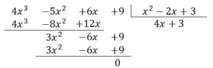 Zona diviziune polinomial (compară gradul mai în vârstă) Zona diviziune Polinom