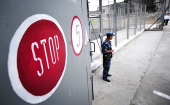 Zi și jumătate în închisoare (un an și jumătate) Act 2017 (Legea) Zi și jumătate în închisoare (un an și jumătate) Act pentru 2017