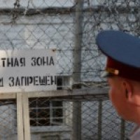 Zi și jumătate în închisoare (un an și jumătate) Act 2017 (Legea) Zi și jumătate în închisoare (un an și jumătate) Act pentru 2017