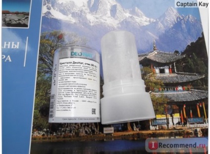 Deo-cristal deonat cristal mineral - «este un miracol! Comentarii Solid cristal deodorant“(deo-cristal) Deo-cristal deonat cristal mineral - «este un miracol! Comentarii Solid cristal deodorant“