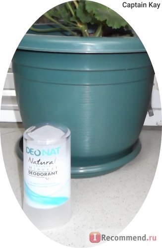 Deo-cristal deonat cristal mineral - «este un miracol! Comentarii Solid cristal deodorant“(cristal) Deo-cristal deonat cristal mineral - «este un miracol! Comentarii Solid cristal deodorant“