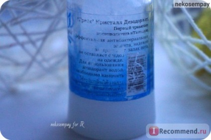 Deo-cristal cristal prospețime de grație de cristal - «Crystal deodorant din Thailanda două diferite (cristal) Deo-cristal cristal prospețime de grație de cristal - «Crystal deodorant de două thailanda diferite