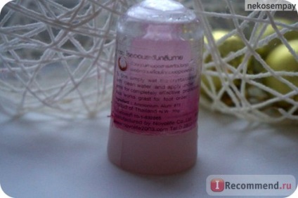 Deo-cristal cristal prospețime de grație de cristal - «Crystal deodorant din Thailanda două diferite (cristal) Deo-cristal cristal prospețime de grație de cristal - «Crystal deodorant de două thailanda diferite