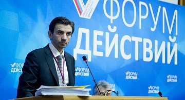 Dialogul dintre autorități și societate și posibilitatea de mucegai (putere) Dialogul dintre autorități și societate și posibilitatea de mucegai