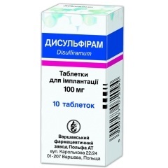 Disulfiram - comentarii, instrucțiuni, cerere (declarație) Disulfiram - comentarii, instrucțiuni, aplicație