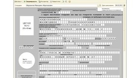 Documente necesare pentru înregistrarea pașaportului la un întreprinzător individual (documente) Documente necesare pentru înregistrarea pașaportului la un întreprinzător individual