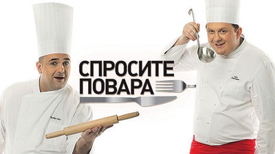Acasă „- pentru cei care sunt acasă ..., MEDIASAT (acasă) Acasă „- pentru cei care sunt acasă ..., MEDIASAT