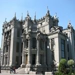 Casa cu Himere (arte și meserii) Casa cu Himere