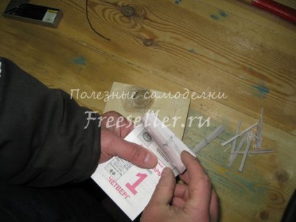 Definitivarea de perete-rupere off calendar - om bun - casă de casă (acasă) Definitivarea de perete-rupere off calendar - om bun - casă de casă