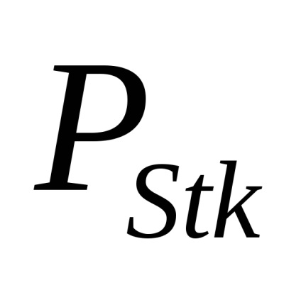 1 flicker (doză) pâlpâire 1