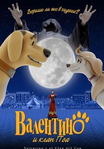A spus Jack (2008) - Watch Online (Jack a spus) A spus Jack (2008) - Uita-te online