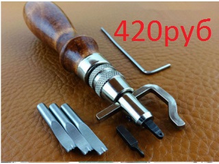 efect acuarelă pe piele, kozhanyemysli (accesoriu) efect acuarelă pe piele, kozhanyemysli