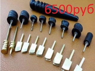 efect acuarelă pe piele, kozhanyemysli (accesoriu) efect acuarelă pe piele, kozhanyemysli