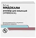Emolium - Comentarii despre emolium (cost) Emolium - despre comentarii emolium