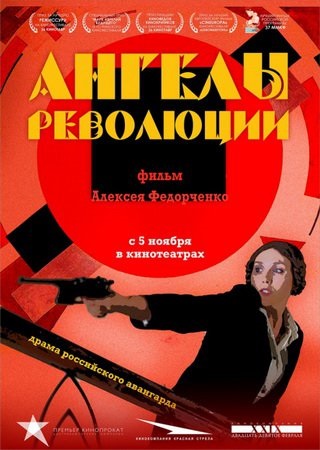 orizont de film bbc, care este realitatea ceas on-line (mai puțin) orizont de film bbc, care este realitatea ceas on-line