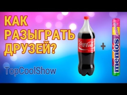 Trucuri cu detaliile (secretele trucuri magice tutoriale video) Trucuri cu detalii