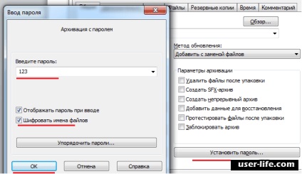 Format arhiva RAR - ajutor de calculator (de ajutor) format de arhivă RAR - ajutor de calculator