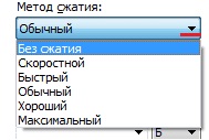 Format arhiva RAR - ajutor de calculator (de ajutor) format de arhivă RAR - ajutor de calculator