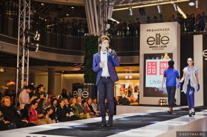 Fotografii de la finala de turnare model de elită în mu promenda aspectul în Chiang Mai (model) Fotografii de la turnare modelul de elita finală uita în centrul comercial din promenda Chiang Mai