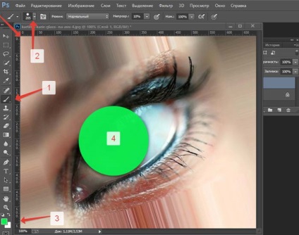 Photoshop schimba culoarea ochilor modul rapid (ochi) Photoshop schimba culoarea ochilor modul rapid