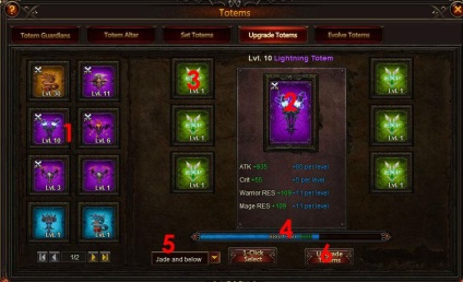 totemuri Hyde Partea 3 (Refresh buton totemuri) parte Hyde Totem 3
