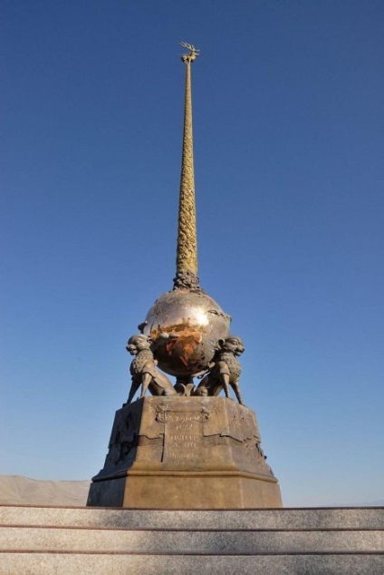 Centrul geografic al Asiei disputa pe termen lung România și China (Geografie) Centrul geografic al Asiei disputa pe termen lung România și China