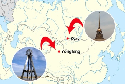 Centrul geografic al Asiei disputa pe termen lung România și China (Geografie) Centrul geografic al Asiei disputa pe termen lung România și China