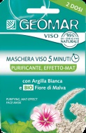 Geomar - cosmetice italiană (produse cosmetice) Geomar - cosmetice italiene