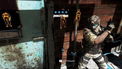Ghost Recon viitoare mecanica soldat torrent download gratuit pe PC-ul (fantomă) Ghost Recon viitoare mecanici soldat torrent download gratuit pe PC-ul
