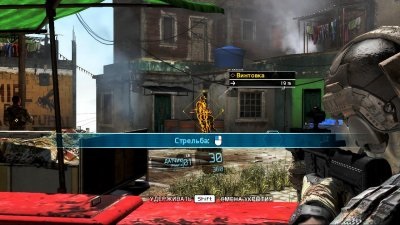 Ghost Recon viitoare mecanica soldat torrent download gratuit de pe PC (Torrent) Ghost Recon viitoare mecanici soldat torrent download gratuit pe PC-ul