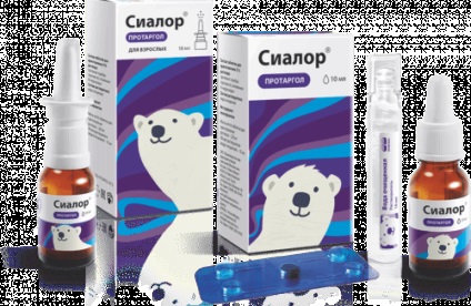 Hyperplastic rinită ce este, simptomele (rinită) Hyperplastic rinită ce este, semne