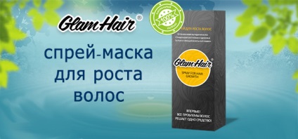 Glam masca spray de păr pentru creșterea părului (păr Glam) Glam masca spray de păr pentru cresterea parului