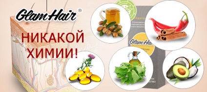 Glam masca spray de păr pentru creșterea părului (preț) Glam masca spray de păr pentru cresterea parului