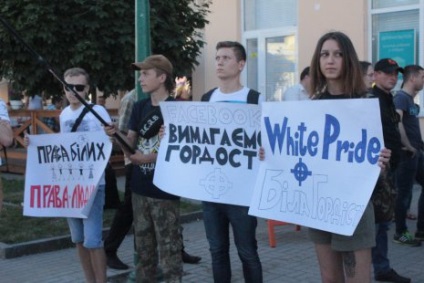 Acasă, Partidul Naționalist (Mișcarea publică rusă) Acasă, Partidului Nationalist