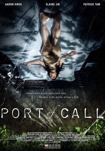 Durata Surd (2004) - ceas on-line (on-line) Durata Surd (2004) - Watch Online