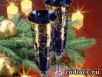 Horoscop pentru toate ocaziile (creșterea nivelului economiei) Horoscop pentru toate ocaziile