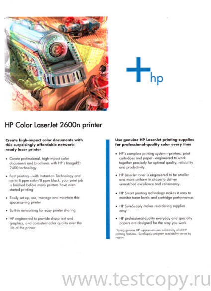 Hp-canon partea 2 (încărcare cartuș ax Necesită) Hp-canon part 2